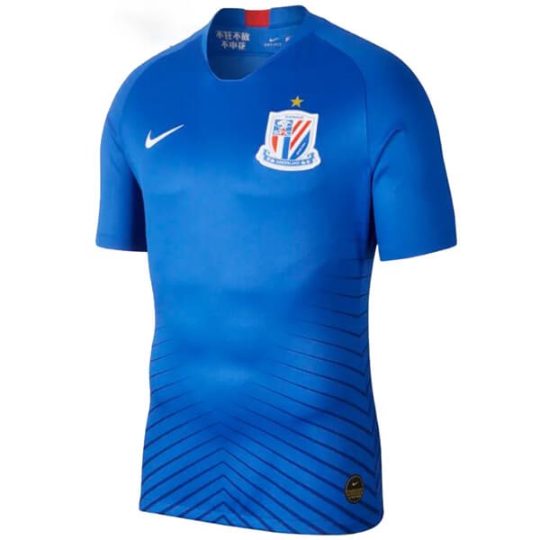 Trikot ShenHua Heim 2019-20 Blau